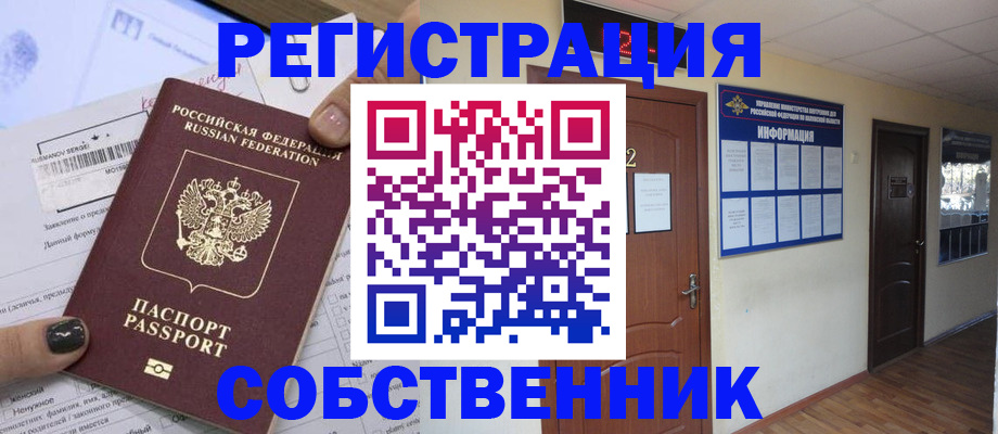 форма 3 в Нерехте